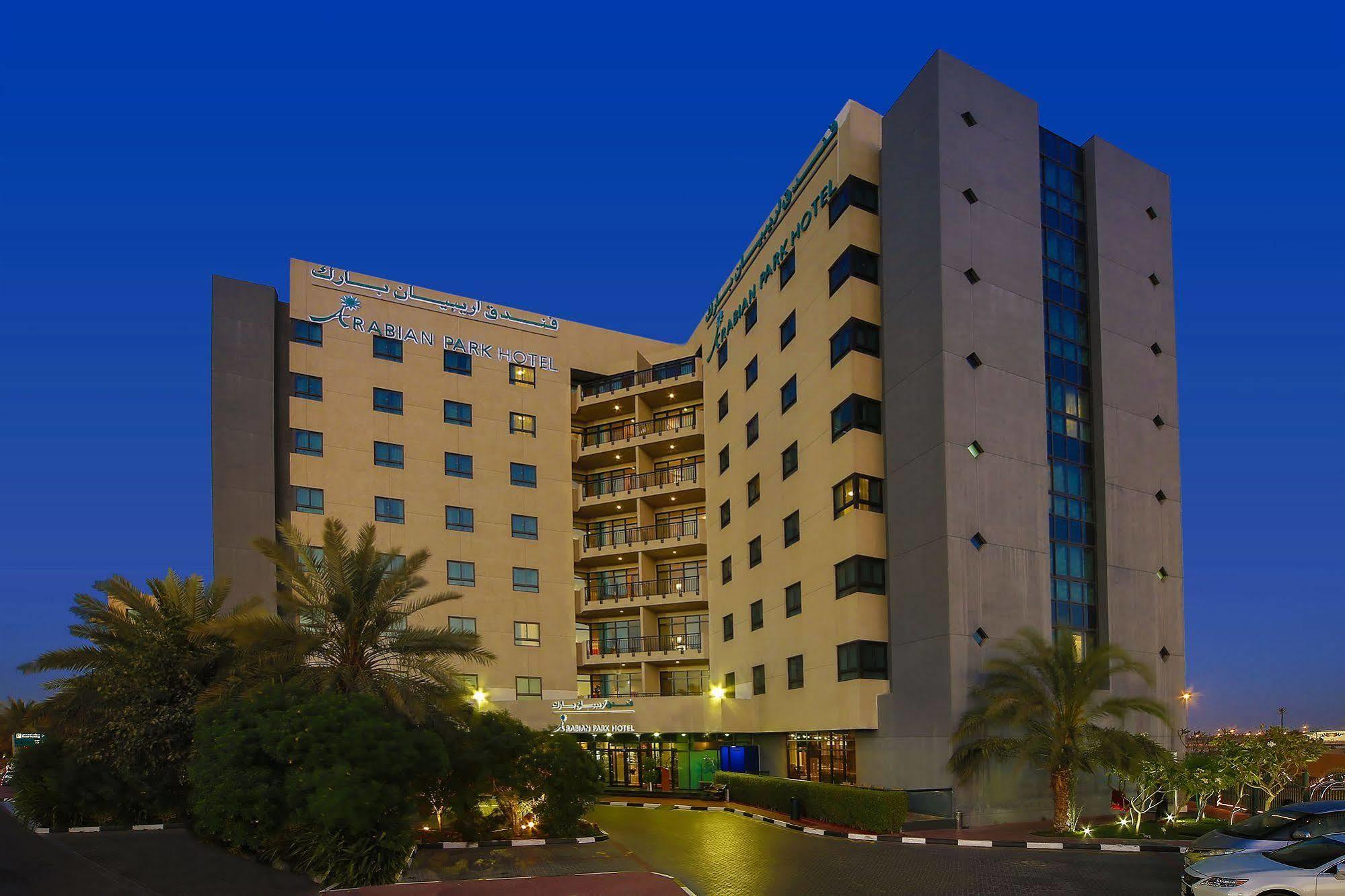 Arabian Park Dubai, An Edge By Rotana Hotel Esterno foto