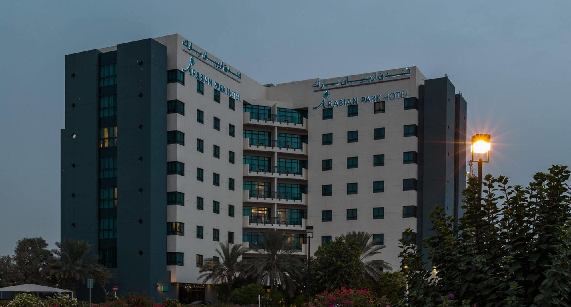 Arabian Park Dubai, An Edge By Rotana Hotel Esterno foto